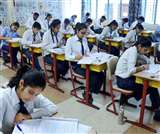बीच में पढ़ाई छोड़ चुके विद्यार्थियों को अब प्रधानाचार्य और प्रभारी स्कूल पहुंचाएंगे।