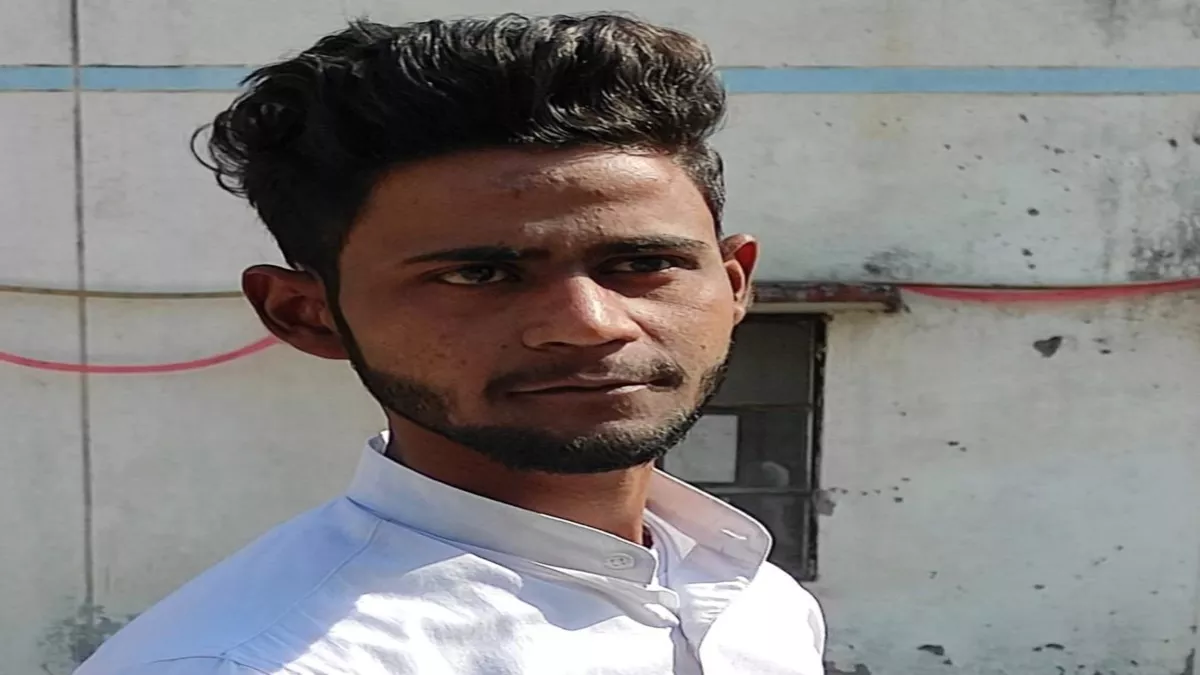 Hero Image