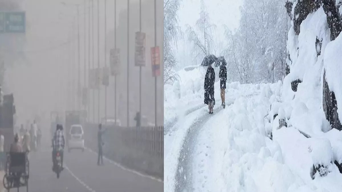 दिल्ली के तापमान में गिरावट, पहाड़ों में शुरू हुई बर्फबारी; तमिलनाडु समेत कई राज्यों में है बारिश का अलर्ट