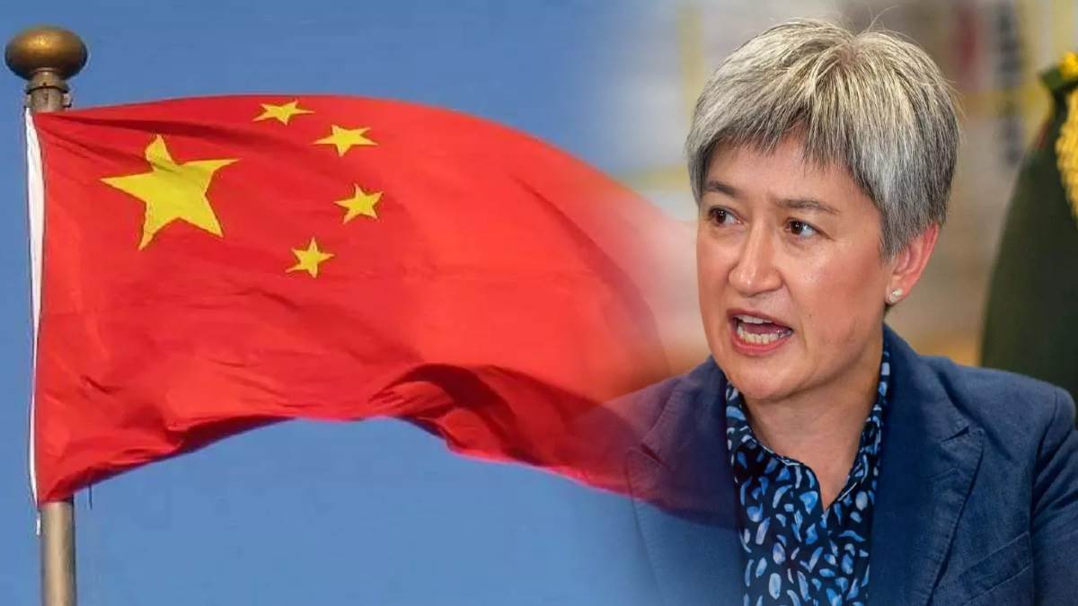 https://www.jagranimages.com/images/newimg/22112023/22_11_2023-chinas_23586309.jpg