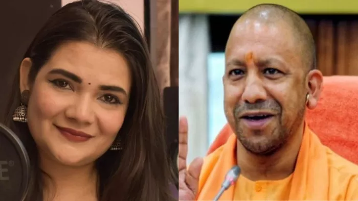 CM Yogi ने बिहार की बेटी के गीत पर बनाया वीडियो
