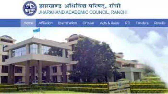 झारखंड बोर्ड का बड़ा फैसला, 10वीं-12वीं की परीक्षा के लिए इन जगहों पर नहीं बनाए जाएंगे सेंटर