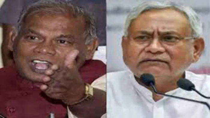 जीतन राम मांझी ने CM नीतीश कुमार को बताया 'जनरल डायर'
