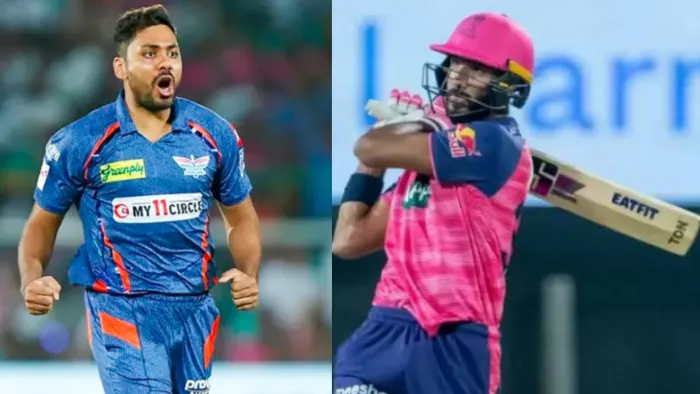 IPL 2024 से पहले LSG और RR ने आपस में बदले प्लेयर्स