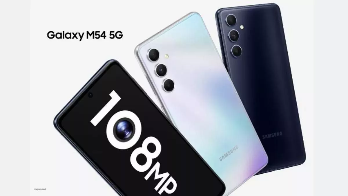 8GB रैम के साथ लॉन्च होगा Samsung Galaxy M55 5G, यहां जानें सारी डिटेल्स