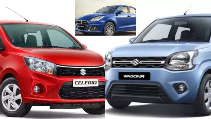 0 लाख रुपये से कम कीमत में आने वाली गाड़ियों की लिस्ट