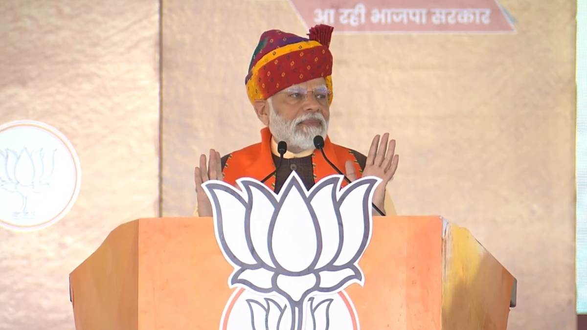 https://www.jagranimages.com/images/newimg/22112023/22_11_2023-pm_modi_17_23586517.jpg