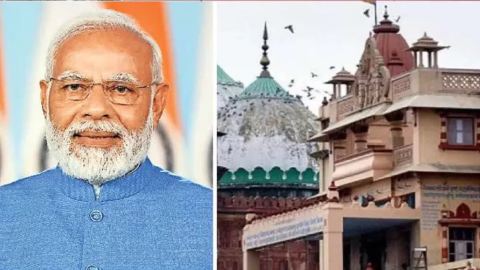 श्रीकृष्ण जन्मस्थान आने वाले पहले प्रधानमंत्री होंगे मोदी