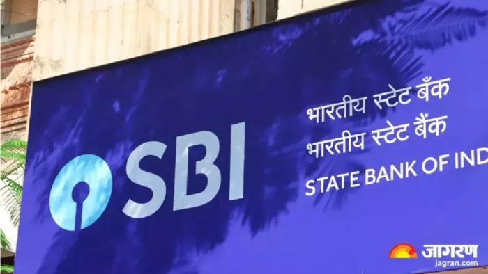 SBI PO Prelims Result 2023: मुख्य परीक्षा के लिए शेड्यूल जल्द होगा घोषित।
