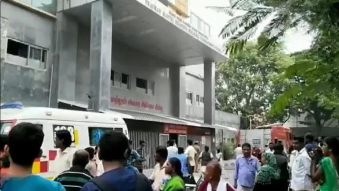 सलेम के सरकारी मोहन कुमारमंगलम मेडिकल कॉलेज अस्पताल में लगी आग
