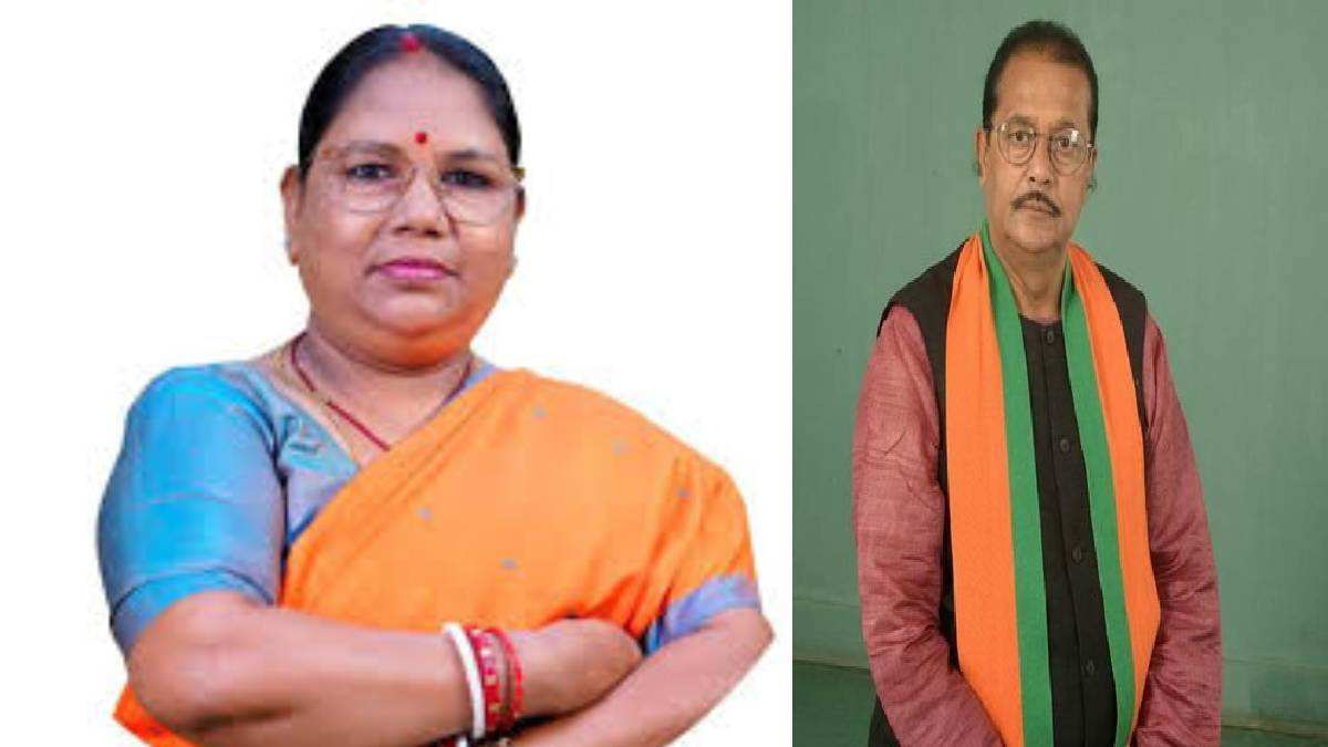https://www.jagranimages.com/images/newimg/22112024/22_11_2024-chhatarpur-result_23835721.jpg