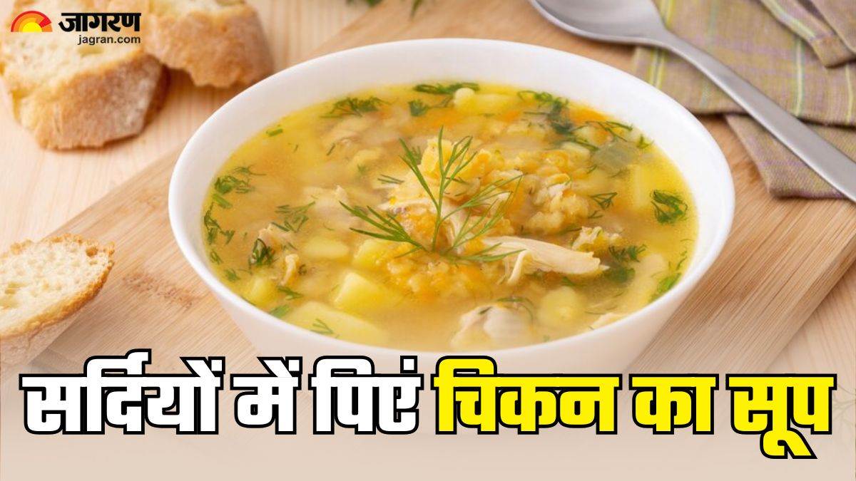 try easy chicken soup for boost immunity classic chicken soup recipe for winter season