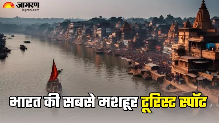भारत में सबसे ज्यादा इन जगहों को विजिट करते हैं लोग (Picture Credit- Freepik)