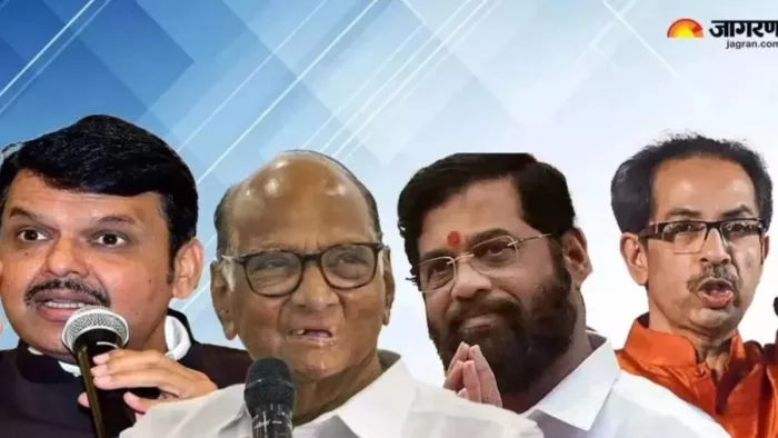 महाराष्ट्र में है इस बार बहुकोणीय मुकाबला (फाइल फोटो)