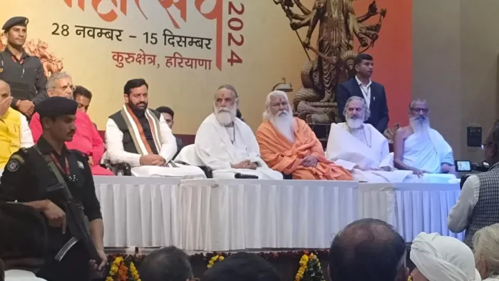 28 नवंबर से गीता जयंती शुरू, 15 दिसंबर तक चलेगा समारोह, सीएम नायब ने की प्रेस कॉन्फ्रेंस।