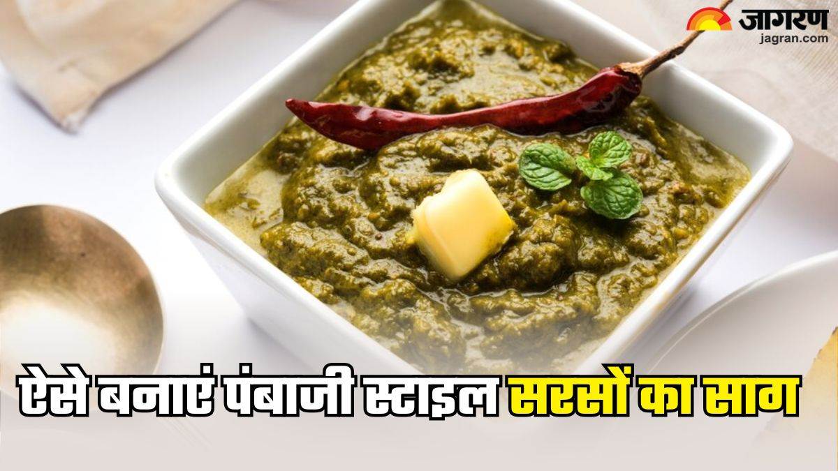 https://www.jagranimages.com/images/newimg/22112024/22_11_2024-sarson_ka_saag_1_23835697.jpg