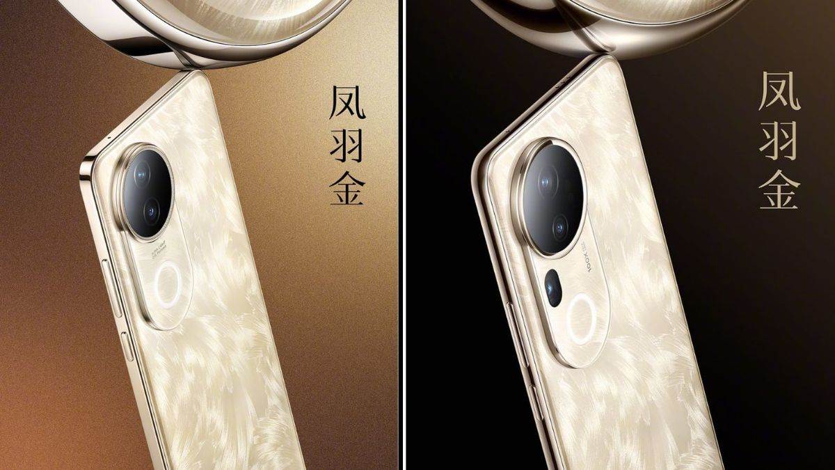 https://www.jagranimages.com/images/newimg/22112024/22_11_2024-vivo_s20_series_launch__23835387.jpg