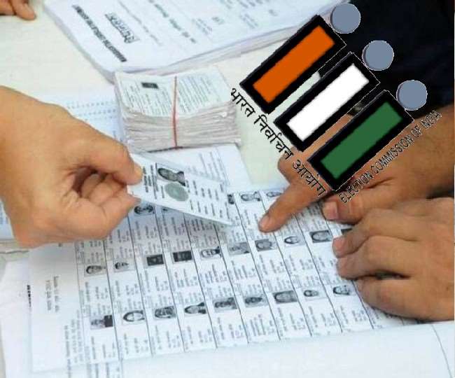 https://www.jagranimages.com/images/newimg/22122021/22_12_2021-election_commission_22315083.jpg