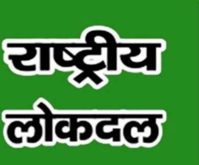 https://www.jagranimages.com/images/newimg/22122021/22_12_2021-rld_22315619.jpg