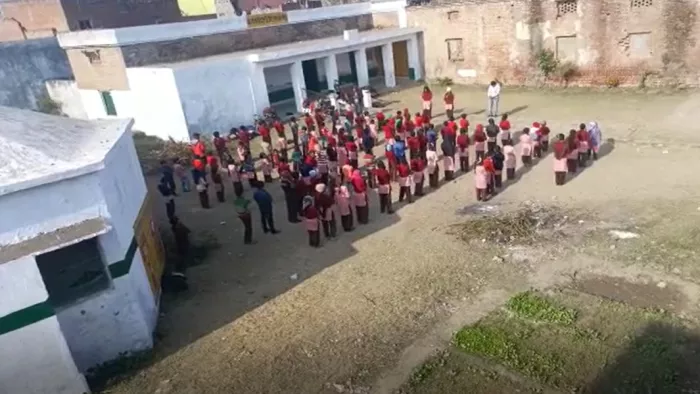 Bareilly News: सरकारी स्कूल में कराई जा रही थी‘मेरे अल्लाह...’ प्रार्थना, मामले में प्रधानाचार्य निलंबित