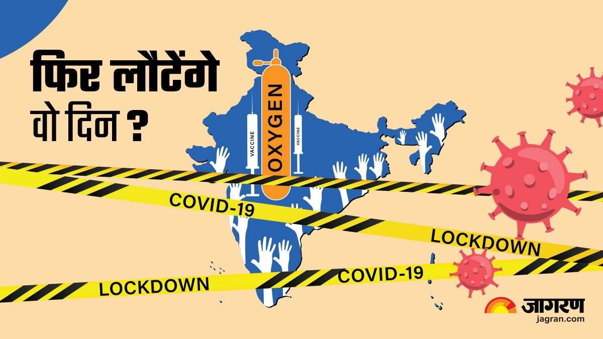 lockdown 2 under armour