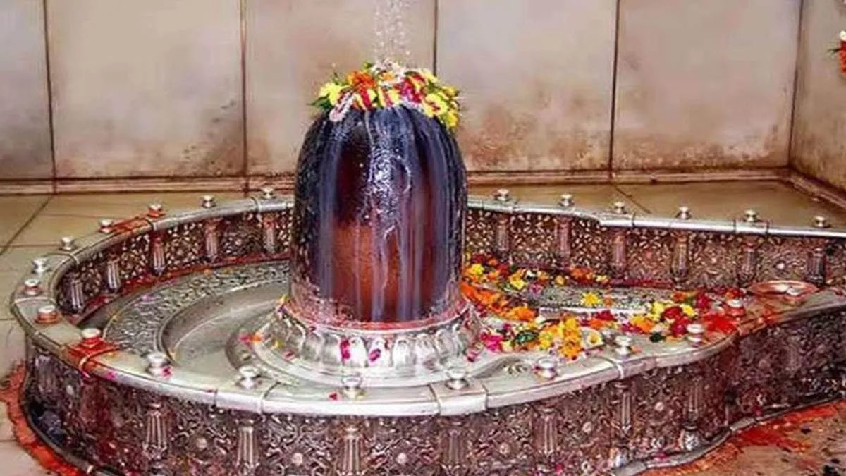 Mahakal Ujjain नए साल में महाकाल मंदिर में ...