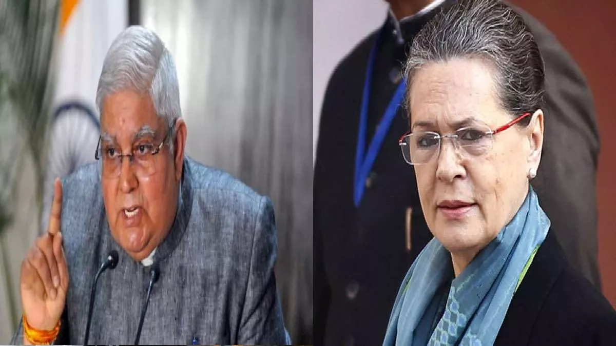 राज्यसभा के सभापति जगदीप धनखड़ और कांग्रेस नेता सोनिया गांधी की फाइल फोटो।