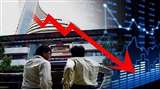 Share Market 22 December 2022, Stock Market, NSE, BSE Updates