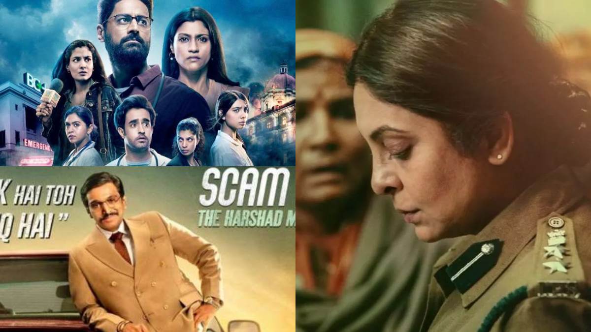 https://www.jagranimages.com/images/newimg/22122022/22_12_2022-web_series_on_real_story_dkhjkuhfvhv_23267903.jpg