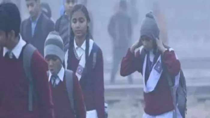 Delhi Winter Vacation 2024 Dates: शीतकालीन अवकाश की घोषणा सरकारी विद्यालयों के साथ-साथ प्राइवेट स्कूलों पर भी लागू होगी।