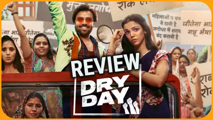 ड्राई डे प्राइम वीडियो पर रिलीज हो गई है। फोटो- प्राइम वीडियो