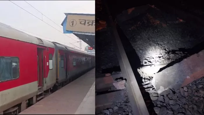 Photos: खौफनाक मंजर, नक्सलियों ने गोइलकेरा-पोसैता रेलवे स्टेशन के बीच किया बम विस्फोट; रेल पटरी उड़ाई