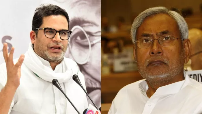 Prashant Kishor ने खोल दी I.N.D.I.A की पोल! Nitish Kumar और चाय-नाश्ते पर ली चुटकी (फाइल फोटो)