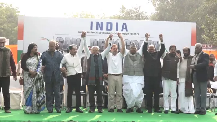 INDIA ब्लॉक के नेता शुक्रवार को दिल्ली में 146 विपक्षी सांसदों के निलंबन के खिलाफ विरोध प्रदर्शन करेंगे