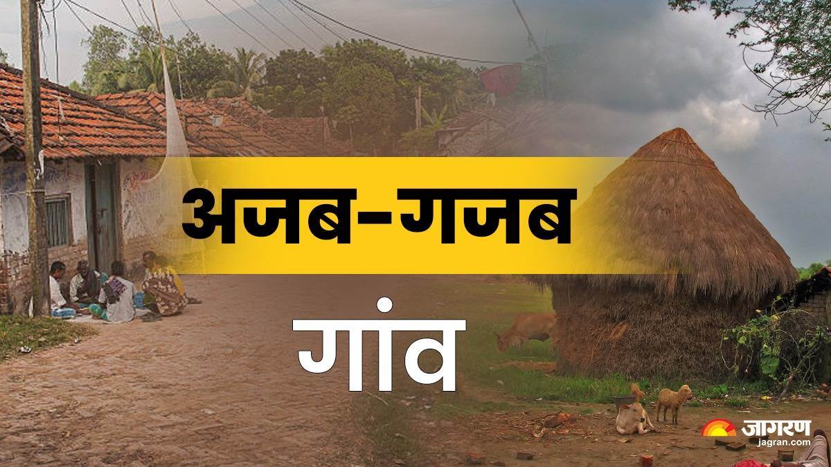 https://www.jagranimages.com/images/newimg/22122024/22_12_2024-ajab-village_23853676.jpg