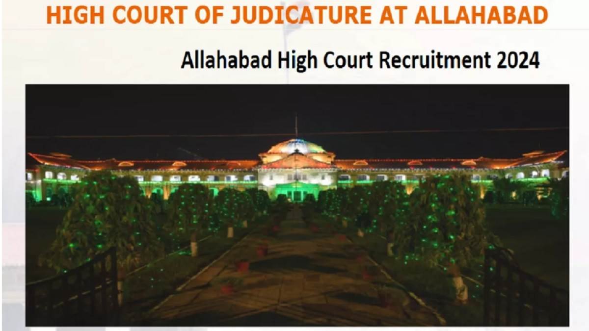 https://www.jagranimages.com/images/newimg/22122024/22_12_2024-allahabad_high_court_bharti_exam_city_slip_23853561.jpg