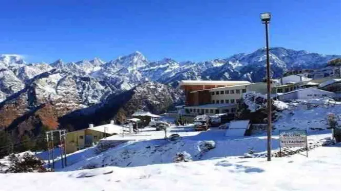 Uttarakhand Weather Update: ताजा पश्चिमी विक्षोभ सक्रिय होने से वर्षा-बर्फबारी का सिलसिला शुरू होने की उम्मीद। फाइल