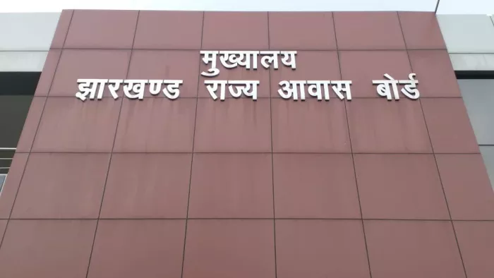 झारखंड आवास बोर्ड राजनीतिक दलों पर ले सकता है एक्शन