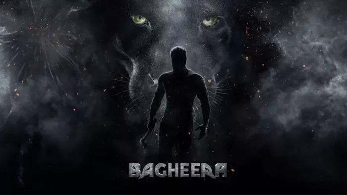 ओटीटी पर आ रही बघीरा की कहानी (Photo Credit- X)