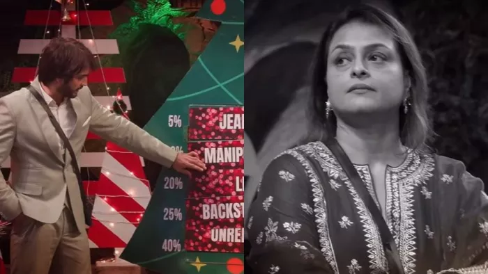 सलमान खान के सामने लगा दी लाडले की क्लास (Photo Credit- Instagram)