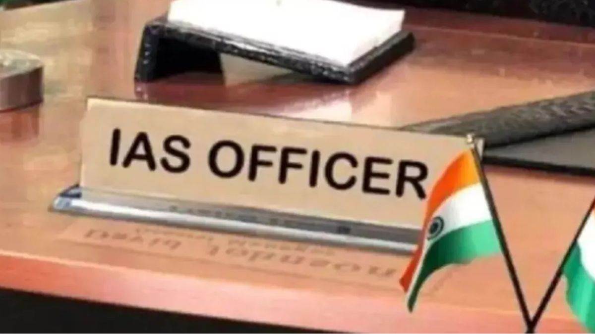 madhya pradesh ias officer neha marvya i have not work in field from 9 months only i come to office