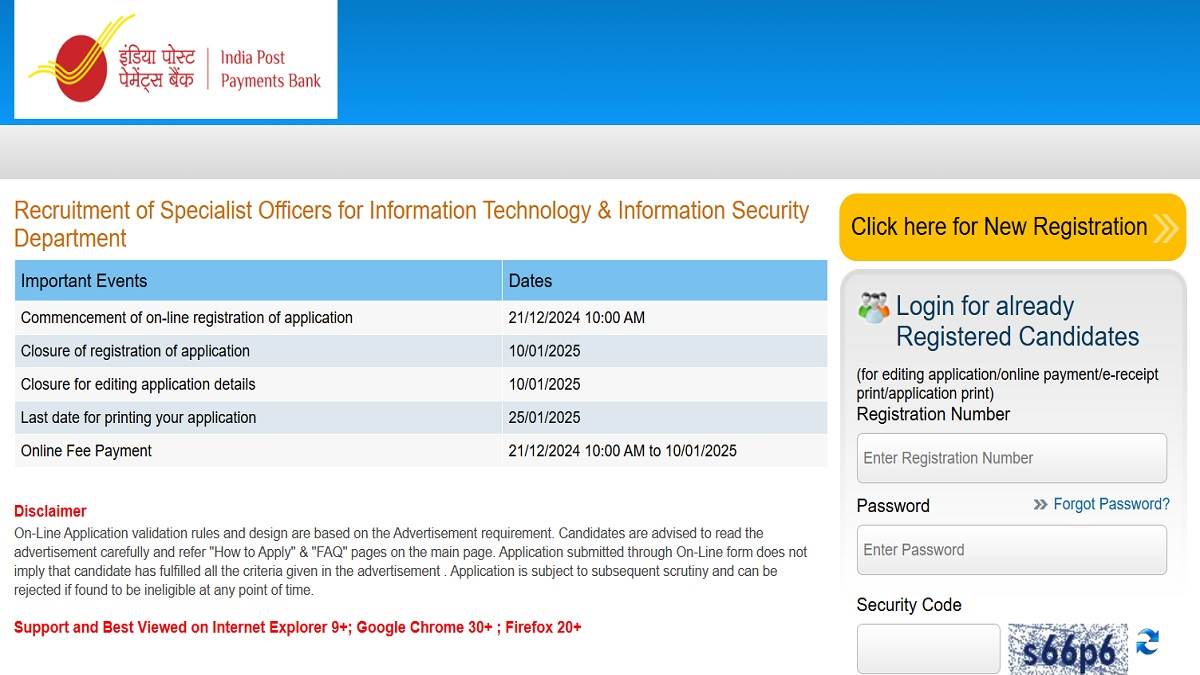 https://www.jagranimages.com/images/newimg/22122024/22_12_2024-ippb_so_recruitment_2024_23853518.jpg