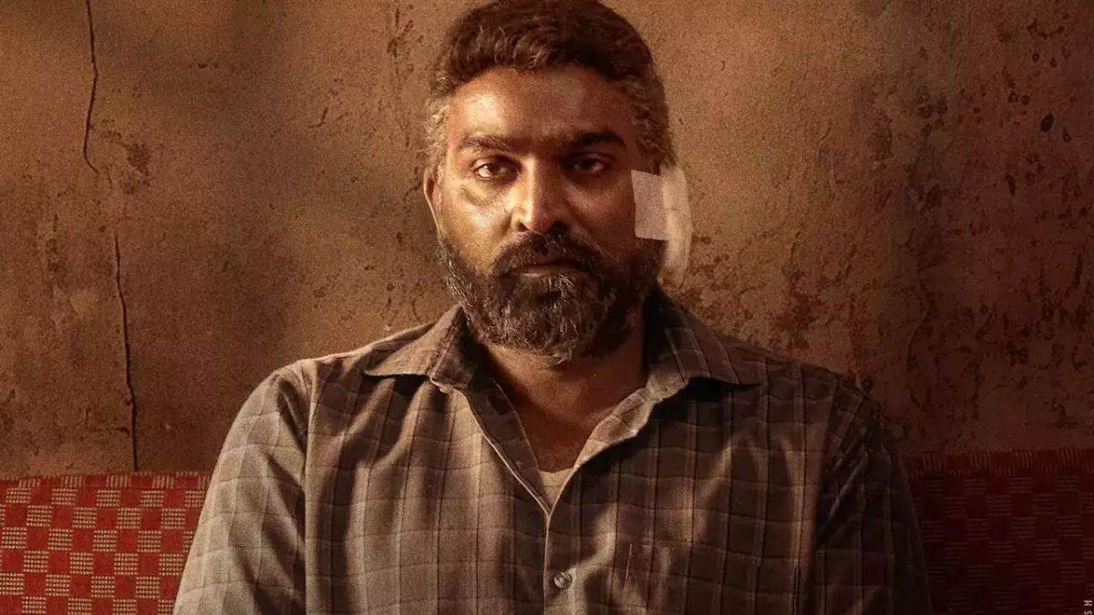 vijay sethupati and anurag kashyap starrer maharaja china box office collection crosses 88 crore read details