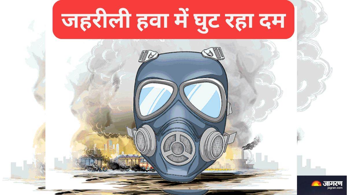 ncr ghaziabad people got clean air only for 53 days in 5 years read full report