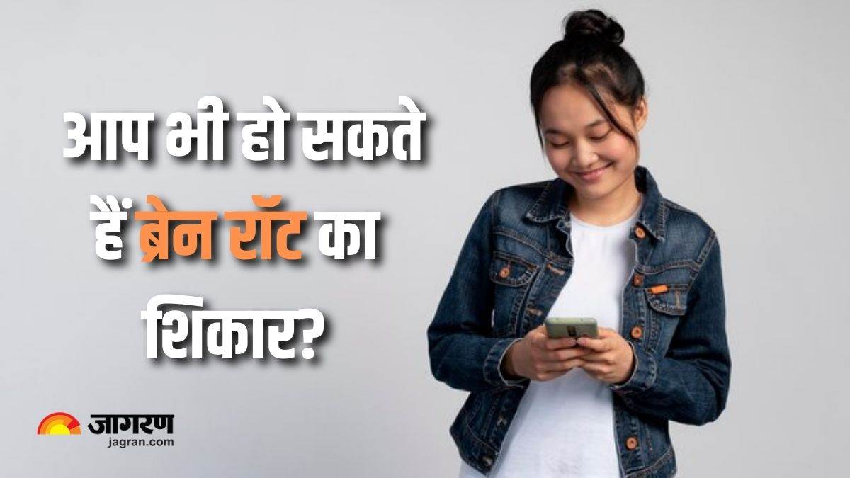 https://www.jagranimages.com/images/newimg/22122024/22_12_2024-tips_to_prevent_brain_rot_23853608.jpg