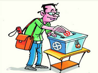 UP Vidhan Sabha Election 2022 : इस बार आवश्यक सेवा से जुड़े 11 विभागों को पोस्टल बैलेट की सहूलियत है।