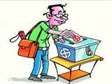 UP Vidhan Sabha Election 2022 : इस बार आवश्यक सेवा से जुड़े 11 विभागों को पोस्टल बैलेट की सहूलियत है।