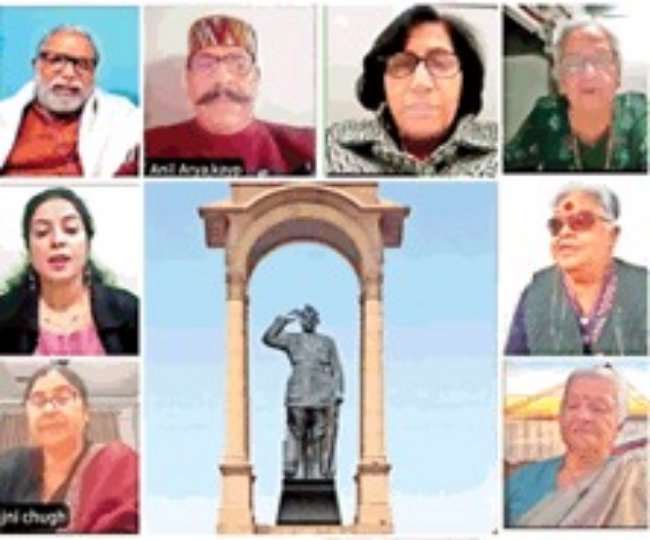 केंद्रीय आर्य युवक परिषद की ओर से आयोजित ’भारत की आजादी के महानायक-नेताजी सुभाष’ विषय पर गोष्ठी