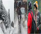 आने वाले दिनों में तीन से चार डिग्री तक गिर सकता है तापमान, जारी रहेगी ठंड (फाइल फोटो)
