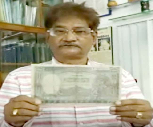 नेताजी सुभाष चंद्र बोस की तस्वीर वाले 2 रूपये के सबसे महंगे सिक्के, नेताजी से जुड़ी ऐसी भूल जिससे देश को मिले सबसे महंगे सिक्के, जानिए इन सिक्को की कहानी 2 jagran